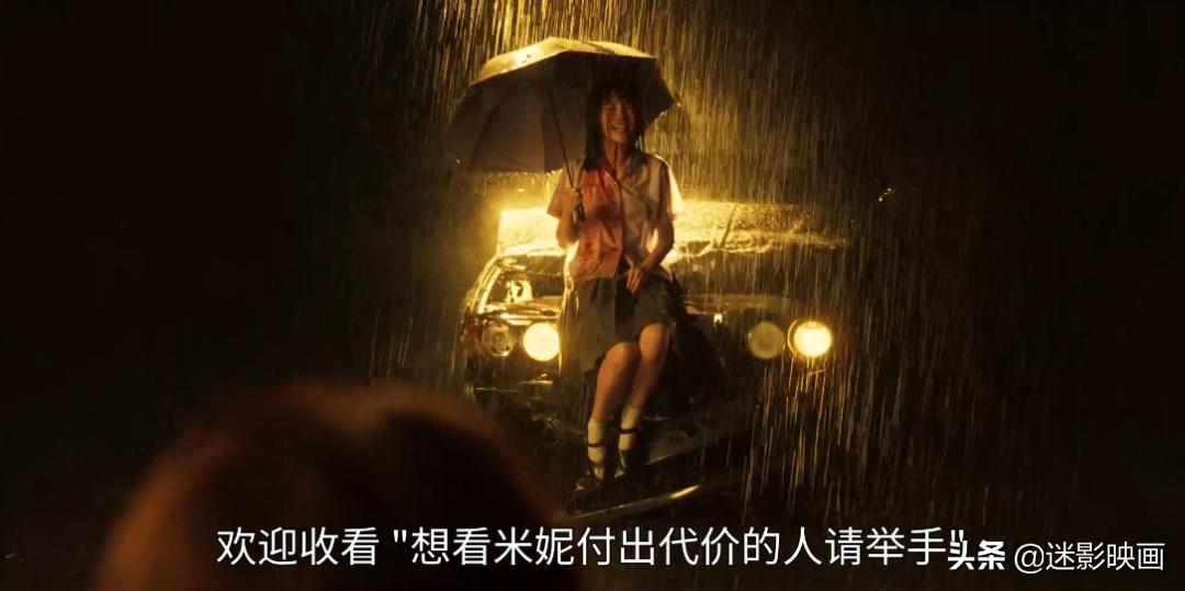 网飞又出限制级神剧，泰国版富江，集集18禁，连刷8集不过瘾