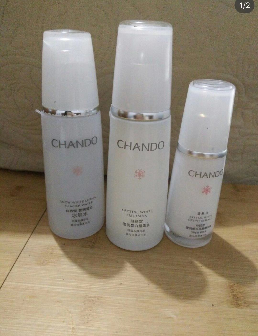 水乳霜只能选一样要选哪个更好,哪种水乳霜既便宜又好用