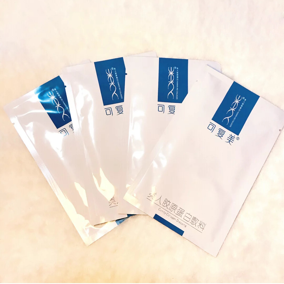 医美面膜敷尔佳功效,绽妍可复美敷尔佳面膜测评