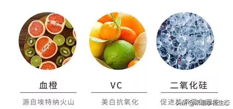 血橙口服液swisse服用,swisse血橙精华胶原蛋白液