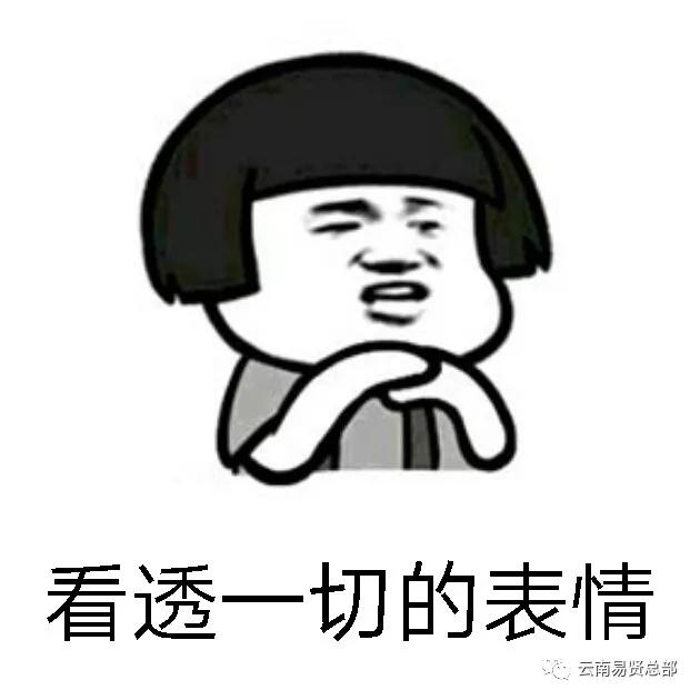 考教师：27个省的老师工资实况在这里