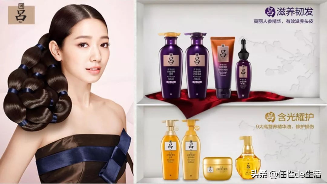 头发飘逸的洗发水,蓬松飘逸的洗发水