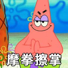 支付宝集五福敬业福图,支付宝集五福出万能福原图