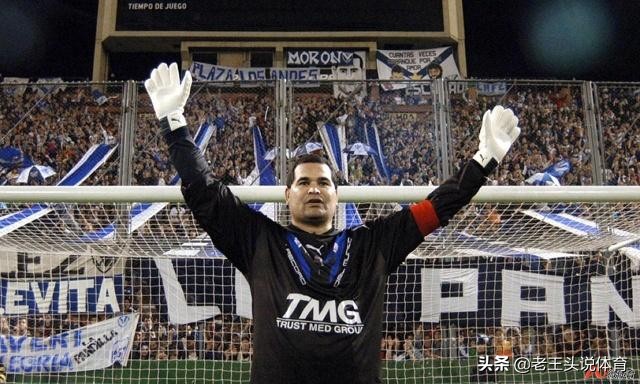 四大疯子门将,盘点那些疯子守门员