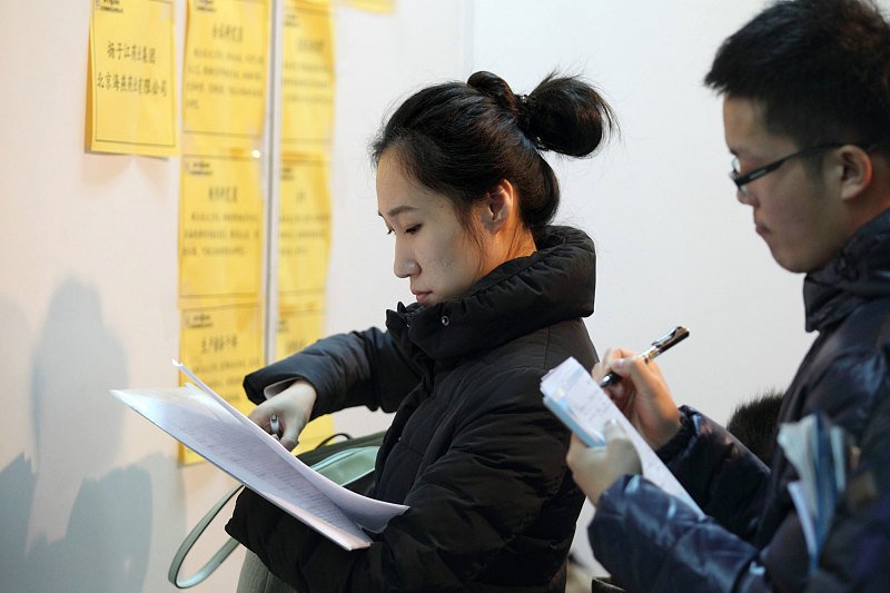 大学英语“四六级成绩”有多重要？证书含金量高，影响考研与就业