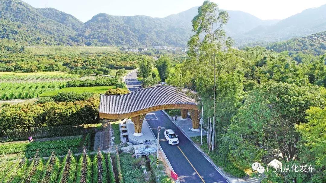 从化最宜居的地方,从化哪个区最适合居住