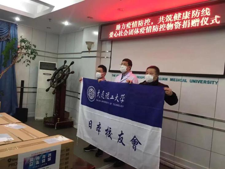 海外华人为祖国运送口罩,在日华人免费送口罩