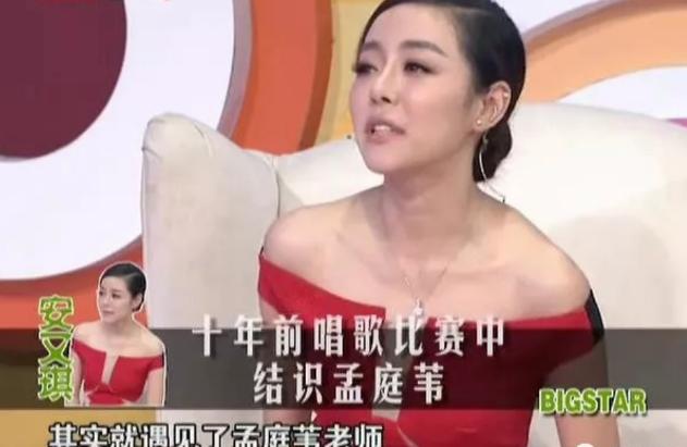 周杰伦安又琪演唱,安又琪年轻照周杰伦