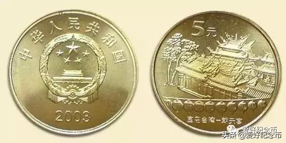 普通纪念币最新价格一览,纪念币最新价格表一览表