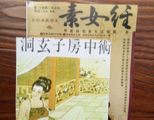 中国古代奇技淫巧解读,中国古代奇技淫巧是啥