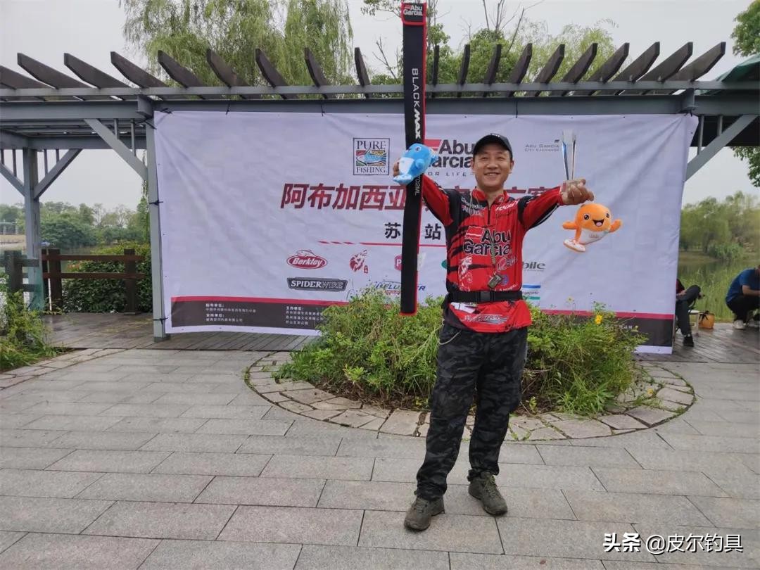 皮尔钓具推广赛,皮尔渔具官方旗舰店黑坑竞技版