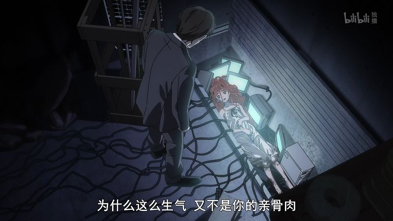 奇蛋物语老师有问题吗,奇蛋物语中长濑小糸的死因