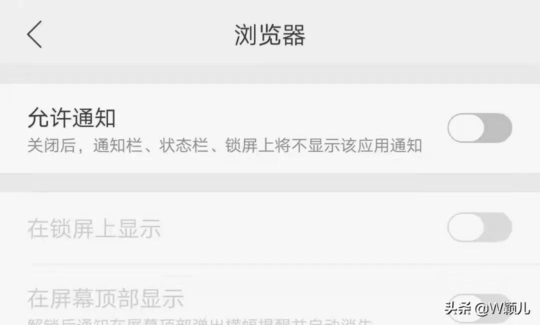 三星手机发热耗电太快怎么解决,苹果手机耗电快发热