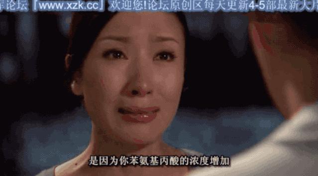 杨怡自曝公主身份后续,杨怡怀孕后首次露面