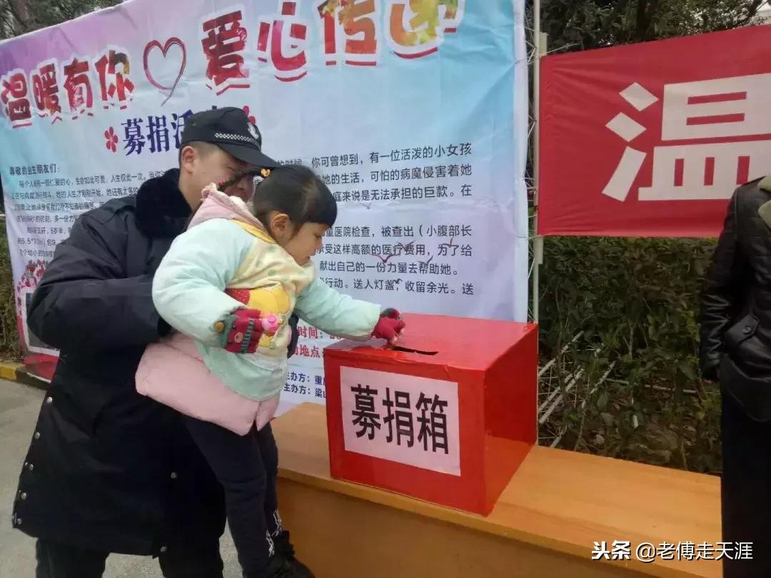 閲嶅簡甯傛骞冲尯涓滃煄涓芥櫙,姊佸钩涓滃煄涓芥櫙