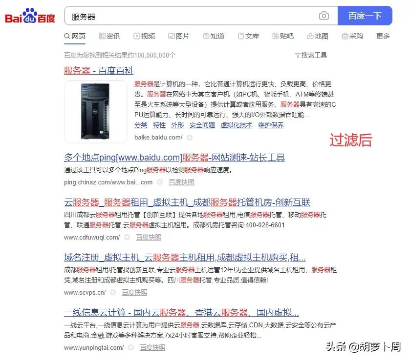 最让人讨厌的广告视频,最长广告视频5小时完整版