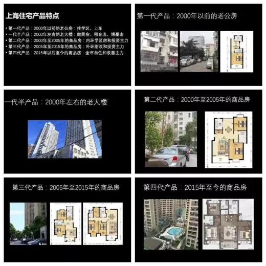 待到夏花盛开我们的家园,待到春暖花开的时候出门