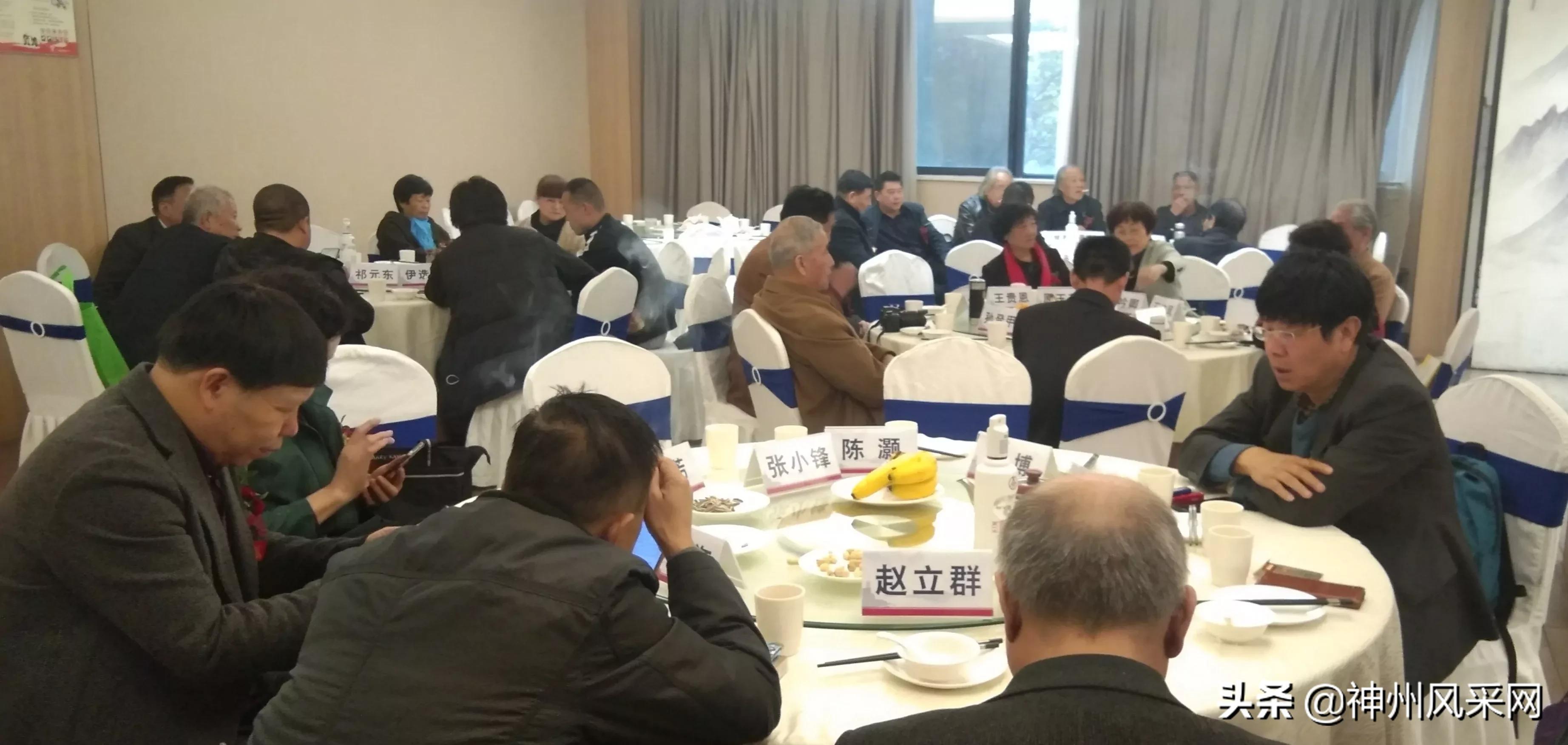【神州头条】祁雷书画工作室一周年庆典座谈会在咸阳长安酒店举行