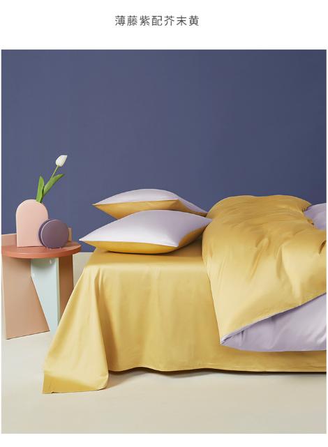 冬天可以裸睡的四件套,四件套冬季裸睡推荐