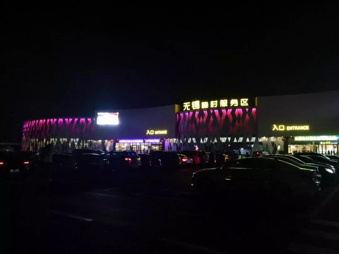 服务区为什么有女性专用停车位,服务区女性专用停车区