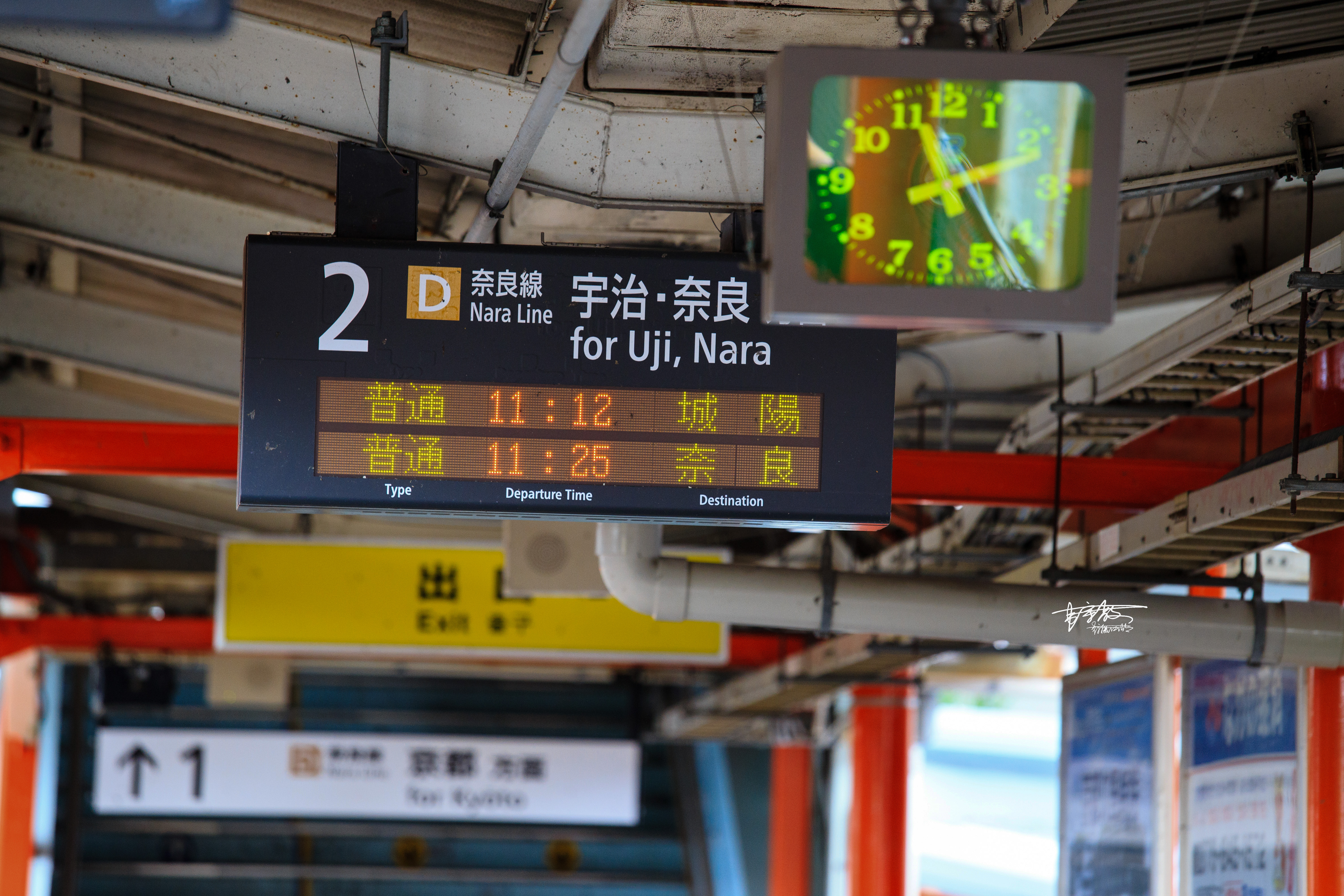 《万叶集》里的荒芜旧宫，千寻与无脸男走过的桥