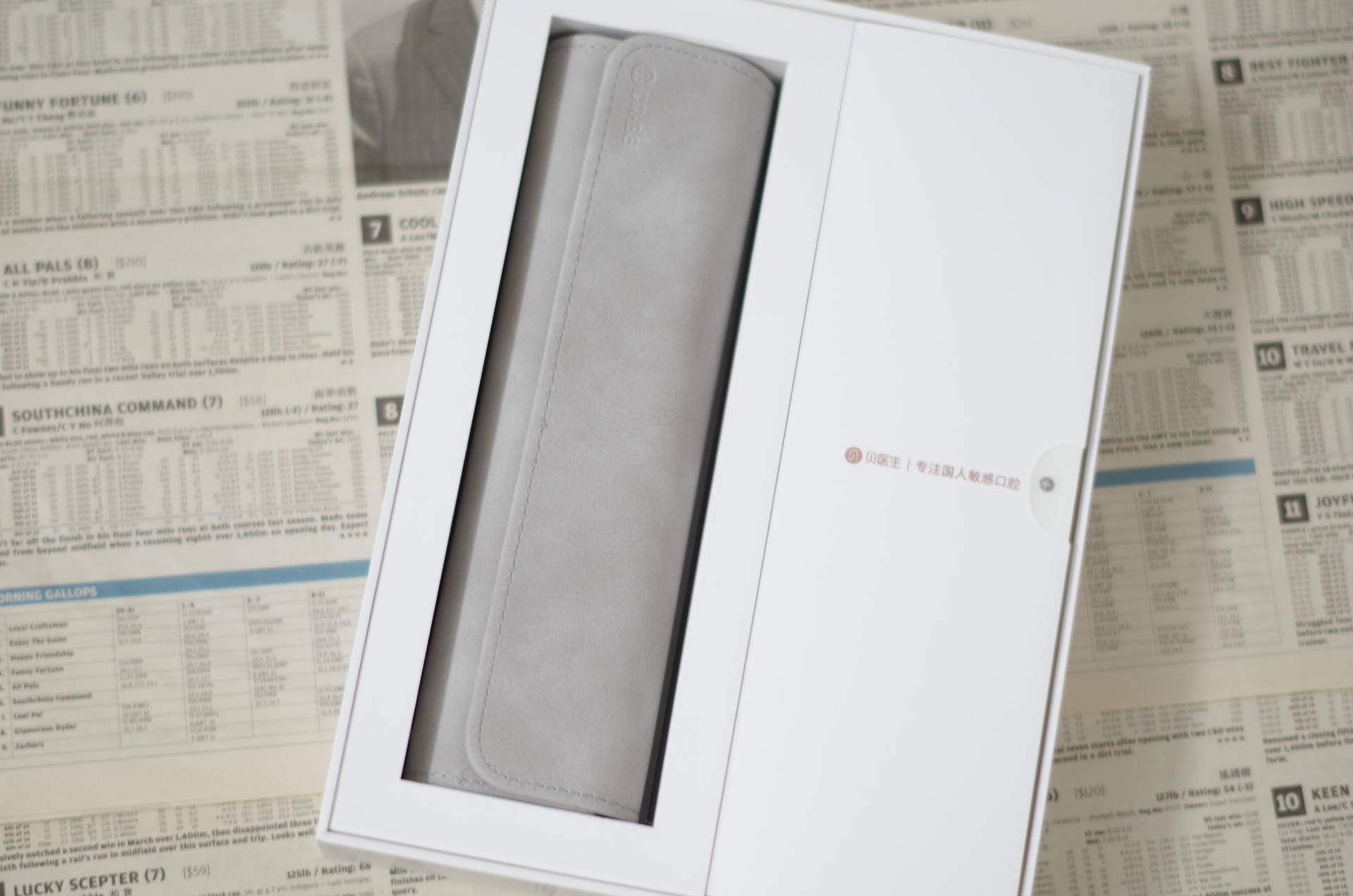 贝医生电动牙刷s7正确拆解图,贝医生声波电动牙刷怎么样