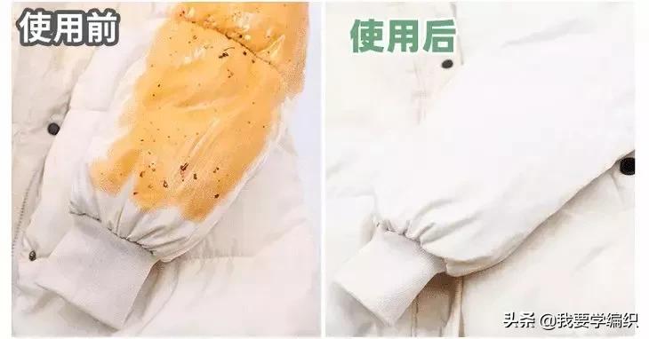 羽绒服脏怎么洗最好的方法,羽绒服皱皱巴巴的用什么解决