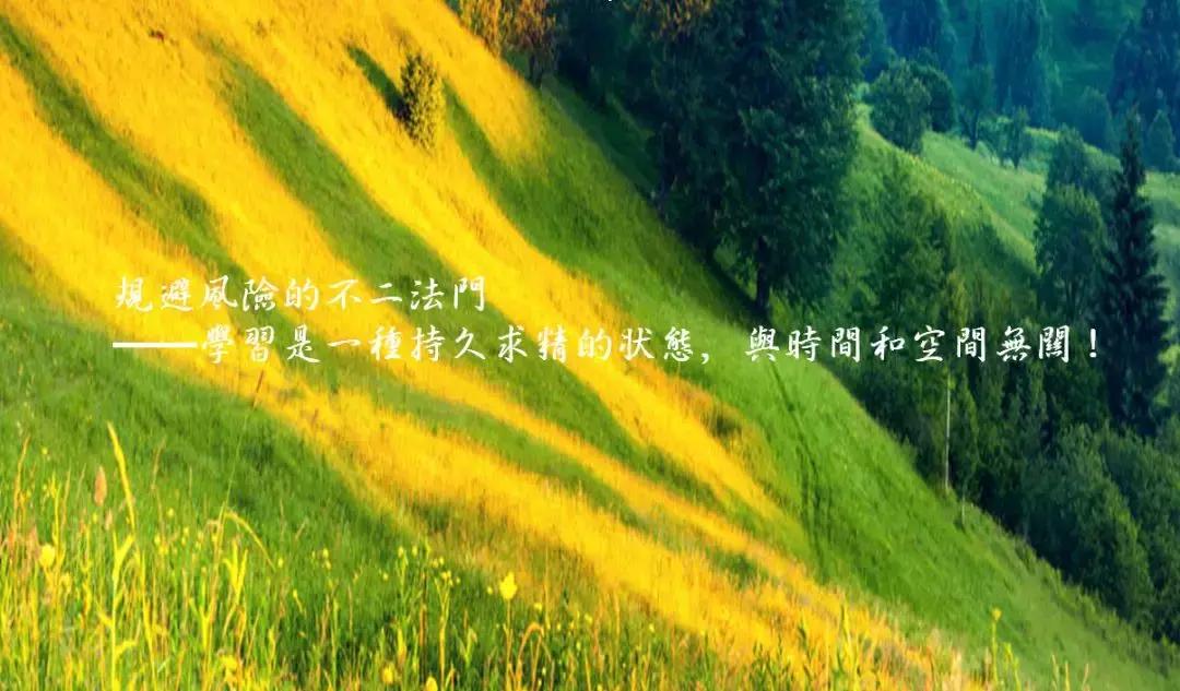 孩子考不上高中有哪些出路,孩子考不上高中有什么办法吗