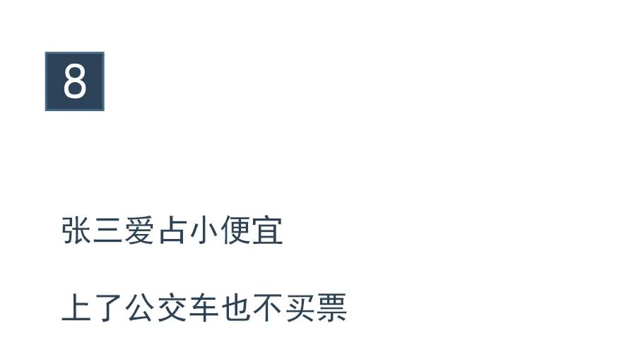 罗老师讲法律搞笑版,罗老师讲法律搞笑视频