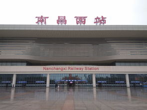 江西10大火车站排名,江西各县级市火车站排名