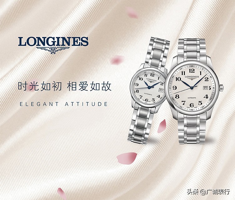 高端情侣对表十大品牌推荐,万元以内预算情侣对表