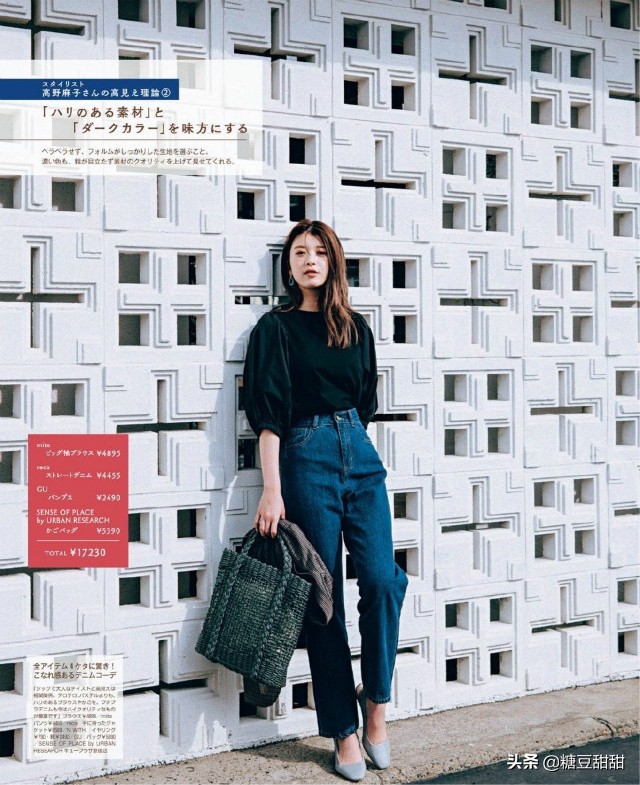 大小腿粗腿短怎么选择裤子,腿粗夏季该选什么样的裤子