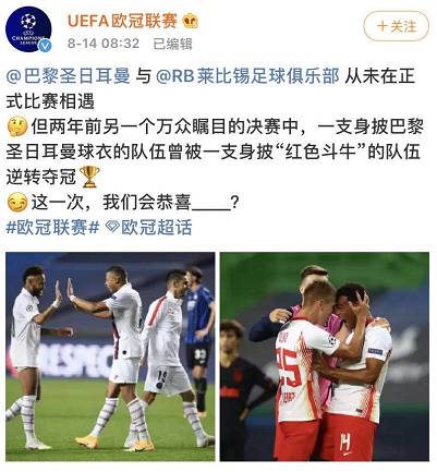 v社一般每周什么时候更新,每日工作大事记模板