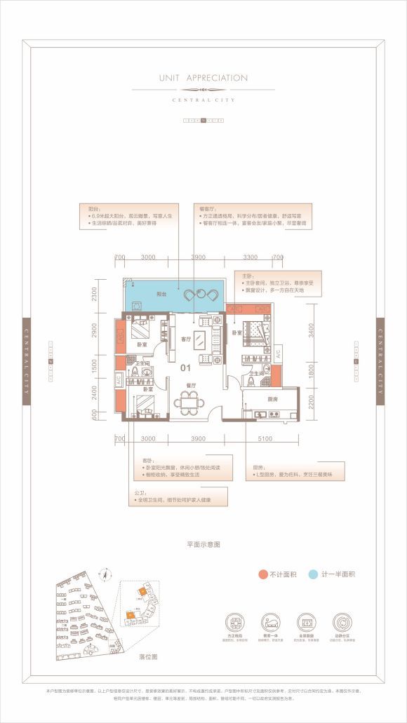 惠州东部阳光花园质量,惠州大亚湾东部阳光花园