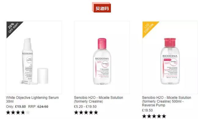 法国特产必购物清单,法国代购必买清单