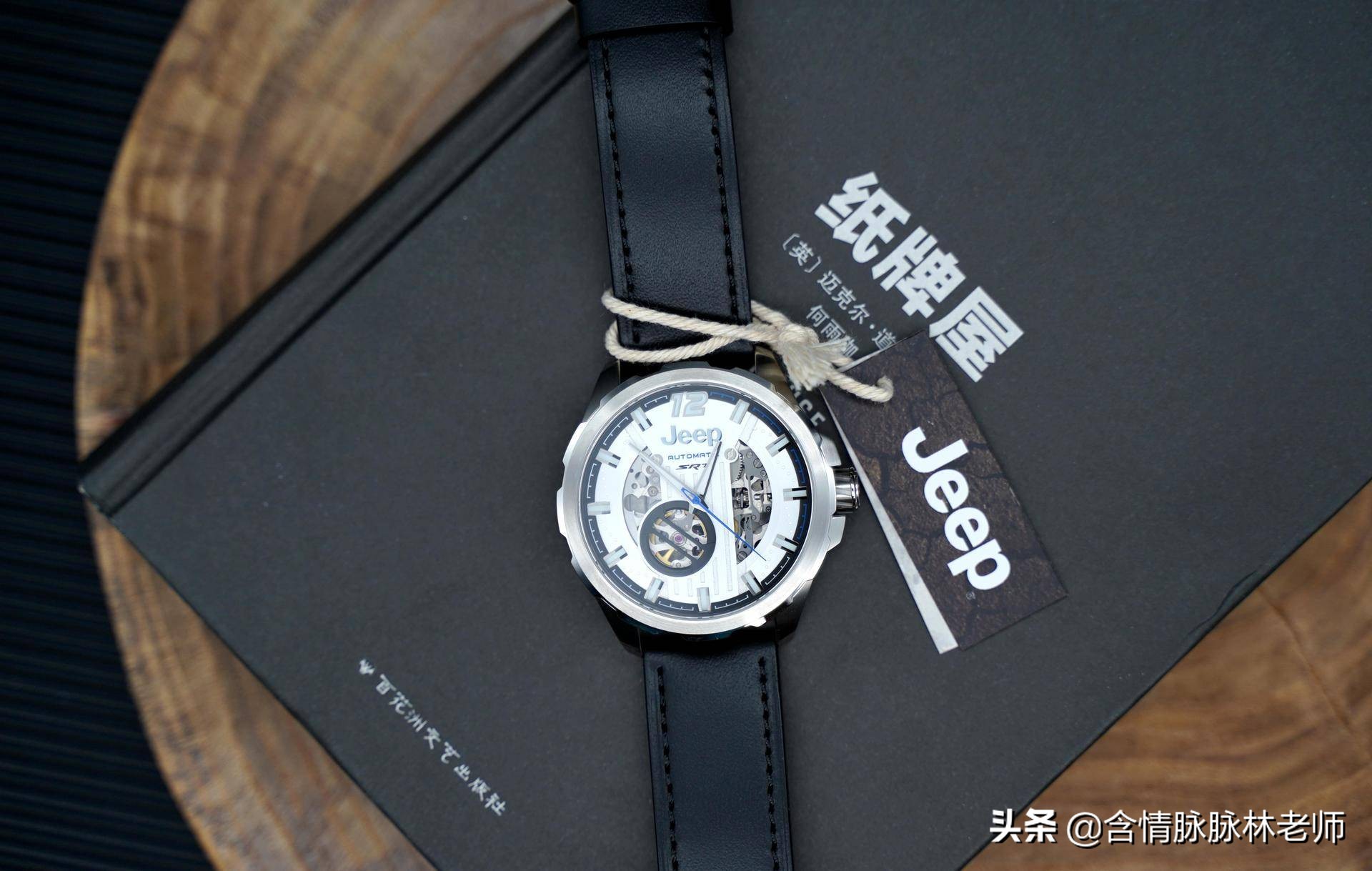 那些女人不懂的男人的小乐趣,林老师的随身好物