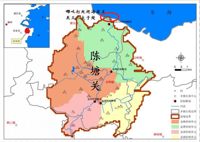 封神里的知识,封神内容