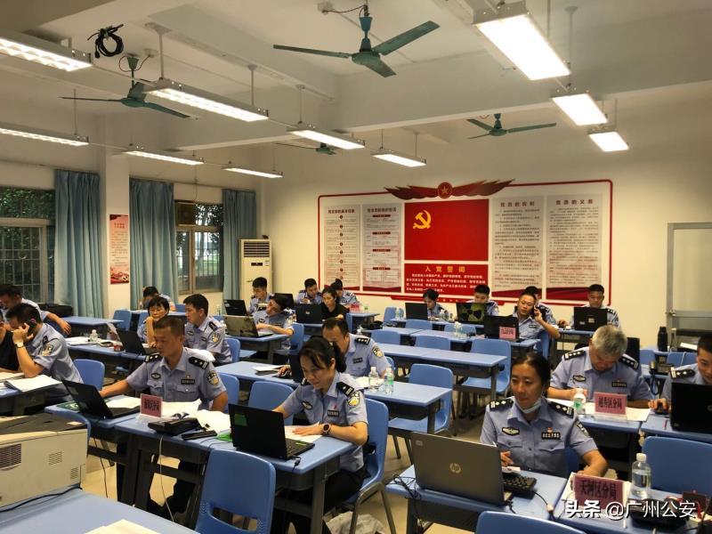 广州公安定向招警,2017年广州公安招警