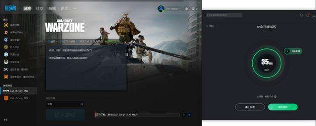 使命召唤战区延迟60毫秒算高吗,使命召唤16延迟高怎么解决