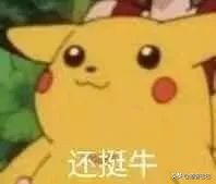 吐血整理!提高工作效率的7款APP,高颜值又好用关键还免费