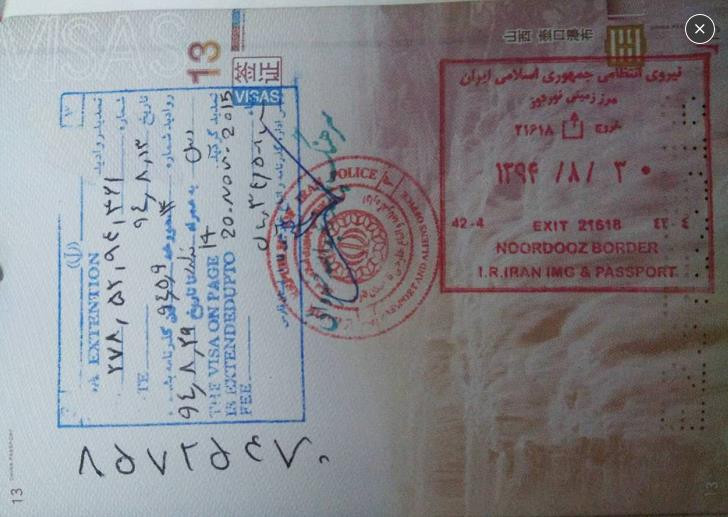 伊朗人来中国旅行免费吃饭,从伊朗旅行回来