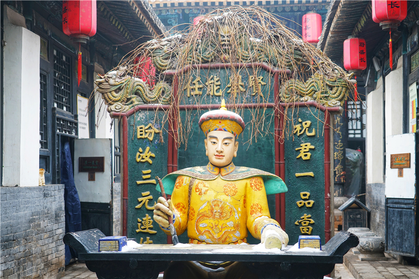 慈禧山西票号,山西票号的实力