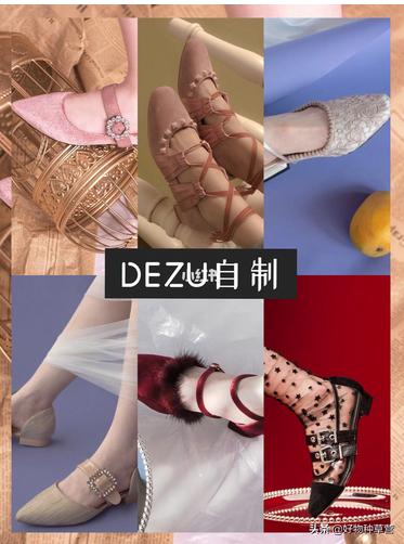 仙气飘飘的鞋子女生,仙气女神鞋子