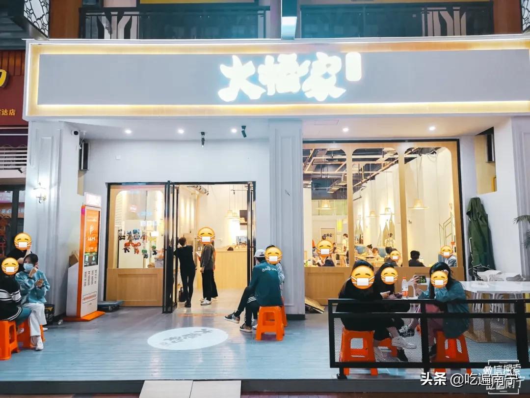 网红南宁探店合集,南宁网红店分析
