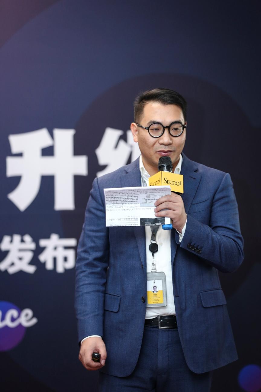 一秒就能验真假寺库联手Ultrain超脑信任计算加码区块链布局