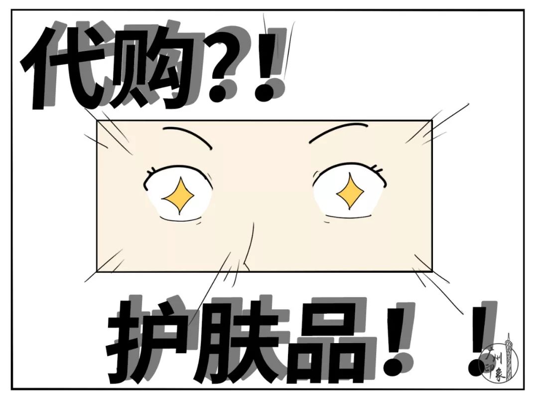 花钱太过分,花钱太奢侈