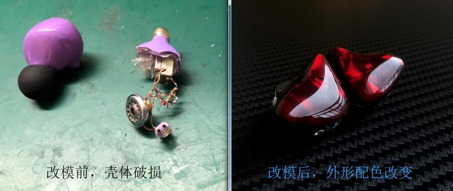 akg耳机拆机维修图,akgn40耳机维修