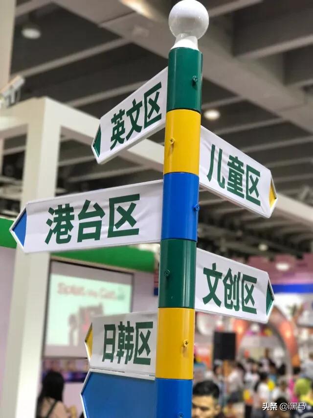 老牌图书国企天猫转型记：汇集小众需求也能有大市场