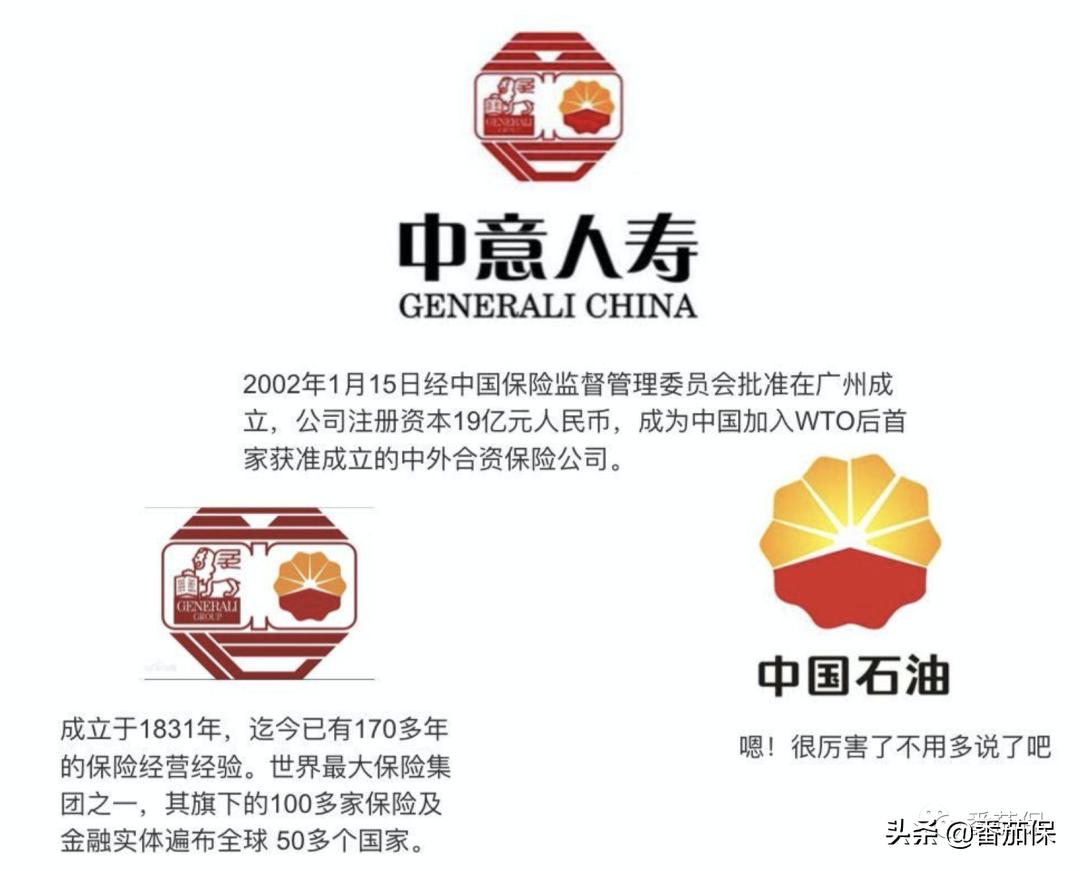 友邦传世金生交款后10天可退钱吗,友邦传世金生荣耀尊享版怎么样