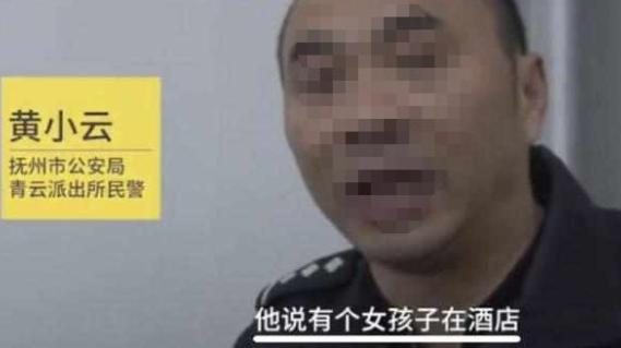 男子用毒蛇逼迫女子发生关系，得逞后被咬身亡，报应还是另有隐情